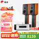 惠威（HiVi）M3等磁場帶式高音 高保真無源音響 經(jīng)典HIFI6.5英寸三分頻書架 實(shí)木音響 M3+AD-86D（豪華版）
