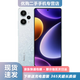 Redmi Note12 Turbo 5G 第二代驍龍7+ 超細(xì)四窄邊OLED直屏 二手手機(jī) 冰羽白 12G+512G【成色好電池高】 95新