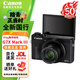 佳能（Canon）G7X3 專業(yè)數(shù)碼相機(jī)G7X Mark III vlog視頻拍攝網(wǎng)紅美拍家用旅游4K便攜卡片機(jī)口袋照相機(jī) G7X Mark III G7X3 黑色 官方標(biāo)配【送禮包】下拉詳情可見套餐
