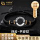 中國黃金（CHINA GOLD）平安扣手繩足銀2025款高級感手鏈?zhǔn)诛椘呦η槿斯?jié)禮物送女朋友老婆 【京速達(dá)】足銀平安扣黑瑪瑙手繩