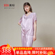 美標（MEIBIAO）送愛人禮物短袖真絲睡衣女春夏19姆米重磅套裝100%桑蠶絲綢家居服 香氛紫 短袖七分褲套裝 XL (170/92A)