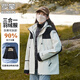 羅蒙男士沖鋒衣夾克戶外秋冬季新款三合一登山服男女防風(fēng)羽絨外套青年 石墨烯內(nèi)膽-象牙白 男女同款 L 建議（175-185）斤
