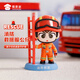 蜀黍家消防救援公仔玩具模型手辦創(chuàng)意禮品玩具擺件禮物 1:18 消防救援服公仔