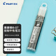 百樂(lè )（PILOT）可擦筆芯LFPK-25S4原裝替芯筆芯可擦中性筆芯學(xué)生辦公可擦筆芯LFPKRF30S4-3B 0.4mm黑色3支裝