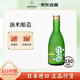 月桂冠（Gekkeikan）濁米酒發(fā)酵酒 日本米酒300ml 原裝進(jìn)口洋酒