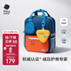 babycare雙肩背包小學(xué)生減壓護(hù)脊小書包男女兒童背包輕盈舒適大容量小碼
