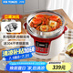 天際（TONZE） 隔水燉魚膠燕窩花膠專用全自動煲湯鍋電燉鍋陶瓷內(nèi)膽燉湯養(yǎng)生多功能電燉盅家用 32CG 304不銹鋼蒸籠+隔水燉 3.2L
