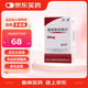[上海醫(yī)藥] 溴吡斯的明片60mg*60片/盒