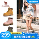駱駝（CAMEL）【戈壁】工裝靴短靴戶外登山鞋踢不爛大黃靴女馬丁靴 L23W076036土黃 36