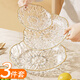 多想余果盤(pán)水果盤(pán)家用輕奢高級感盤(pán)子客廳零食盤(pán)糖果盤(pán)干果花生茶歇擺盤(pán) 冰川白果盤(pán)三件套【大+中+小號】