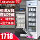 樂創(chuàng)（lecon）酸奶機(jī)商用全自動(dòng)酸奶發(fā)酵機(jī)智能冷藏奶皮子發(fā)酵箱大容量發(fā)酵柜商用大型發(fā)酵箱酸奶水果撈米酒發(fā)酵  黑色118  液晶屏款 l 帶冷藏