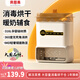 貝因美（Beingmate）嬰兒奶瓶消毒烘干一體機(jī)二合一多功能蒸汽高溫奶瓶消毒鍋柜
