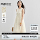 尚都比拉通勤優(yōu)雅連衣裙女春季寬松顯瘦A字裙浪漫高腰背心裙 白底花色 L