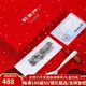 莉翠行（LICUIHANG）銀勺子999足銀餐具加厚大號(hào)銀湯勺調(diào)羹長柄浮雕百福 送父母長輩 百福 36克 （雪花銀食用級(jí)）