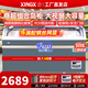 星星（XINGX）冰柜展示柜大容量商用冷柜弧面玻璃冷凍柜商超高檔店鋪海鮮丸子柜保鮮柜牛羊肉成品速凍柜銅管節能 500BY丨1475*757*858mm丨直柜