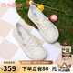 金利來(lái)（goldlion）女鞋平底小白鞋女免系帶大頭舒適耐穿休閑板鞋 601220192米杏38
