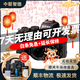 Nikon 尼康 Z6 Z7 Z9 z50 z5 FTZ尼康二手 全畫(huà)幅微單相機(jī) 高清視頻專(zhuān)業(yè)攝影 尼康Z30+16-50套機(jī) 95成新