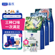 藍(lán)氏全價成貓貓糧乳鴿1.5kg+獵兔1.5kg+火雞1.5kg
