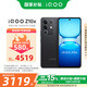 vivo iQOO Z10x 8GB+256GB 星穹黑 天璣7300 大音量立體雙揚 拍照 手機 移動(dòng)輕合約