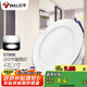 公牛（BULL）LED筒燈客廳吊頂燈嵌入式孔燈4W3寸自然白光5700K開孔尺寸70-85mm