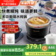 摩飛電器（Morphyrichards）多功能鍋電燉鍋 隔水燉鍋家用養(yǎng)生鍋煲湯鍋燉盅預(yù)約定時(shí)燉湯電煮鍋煮粥神器山姆同款料理鍋 3.5L 升級(jí)款MR9083【配1L陶瓷燉盅】