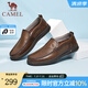 駱駝（CAMEL）鏤空皮鞋男 透氣輕便軟底防滑懶人套腳休閑鞋爸爸鞋 A122211600 卡其 41