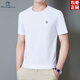萬星威（Munsingwear）男士夏季修身圓領短袖體恤時尚休閑純棉POLO衫 白色 XL  建議120-140斤