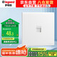 羅格朗（LEGRAND）開(kāi)關(guān)插座 簡(jiǎn)悅系列陶瓷白色 86型墻壁插座 一位六類電腦網(wǎng)絡(luò)插座