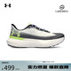 安德瑪（UNDERARMOUR）【韌系列·專業(yè)版】UA春夏Infinite Pro男子運(yùn)動(dòng)跑步鞋3027190