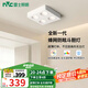 雷士（NVC）LED明裝射燈無主燈方形斗膽燈全光譜護(hù)眼格柵燈過廊吸頂聚光 40瓦白-暖白光-4頭格柵射燈