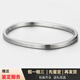 卡爾文·克萊恩CK凱文克萊護(hù)刻經(jīng)典簡(jiǎn)約情侶ck手鐲女士手鏈男女同款情侶禮物 銀色 S內(nèi)周長(zhǎng)17CM