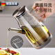 WCZ德國(guó)高端玻璃油壺廚房耐高溫家用油瓶醬油醋調(diào)料瓶裝油容器 灰透色1000ml大容量 1個(gè)裝 防漏嘴