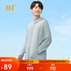361°防曬衣男士新款運動透氣防紫外線UPF100+外套男夏季652414615D-3