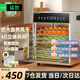 猛世烘干機(jī)食品干果機(jī)商用水果脫水機(jī)風(fēng)干機(jī)辣椒寵物零食藥材肉干臘肉蔬菜干烤機(jī)茶葉 8層觸屏款丨烘干12～18斤