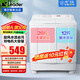 海爾洗衣機半自動(dòng)10公斤大容量家用雙桶水電分離移動(dòng)腳輪自由安放防鼠底臺安全耐用 海爾智家Leader10GK旋風(fēng)水流+獨立旋鈕