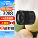 佳能（Canon）專微全畫幅鏡頭 適用EOS R8 RP R5 R6 RF24-105mm IS STM 原裝未拆
