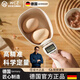 WCZ德國電子稱量勺精準稱重廚房家用烘焙稱計量勺克數(shù)勺刻度面粉勺 加大版-高精度手持廚房秤