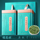 福茗源茶葉綠茶 六安瓜片500g 雨前2025新茶安徽春茶葉禮盒送禮送長(zhǎng)輩