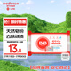 保寧（B&B）嬰幼兒進(jìn)口洗衣皂母嬰洗護(hù)留香新生兒寶寶專用內(nèi)衣內(nèi)褲肥皂200g