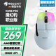 冰豹 德國ROCCAT魔幻豹kone職業(yè)版鼠標（電競游戲鼠標 人體工學鼠標 電腦吃雞lol機械鼠標） KONE PRO職業(yè)版-極地白