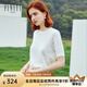 FINITY夏季新款毛針織衫蝙蝠袖時尚氣質(zhì)寬松溫柔上衣女 白色 2XL