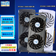 銘鑫（MINGXIN） RTX3060 12GD6 炫彩版 電競/游戲/臺(tái)式機(jī)/升級(jí)/獨(dú)顯/流暢吃雞 視界風(fēng)RTX3060炫彩版F3 12GBD6-雙風(fēng)扇