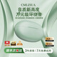 CMLZIUA柏林之聲【年度重磅新品】藍(lán)牙耳機(jī)耳夾式 骨傳導(dǎo)概念無(wú)線開(kāi)放式 跑步運(yùn)動(dòng)耳機(jī)通話降噪適用于華為 升級(jí)版薄荷綠【哈曼9D大師調(diào)音】