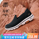 斯凱奇（Skechers）男鞋夏季透氣網(wǎng)面閃穿健步鞋輕便一腳蹬運動休閑鞋子男送父親禮物
