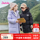 笛莎三防笛莎童裝女童羽絨服冬裝棉衣時(shí)尚中長(zhǎng)款羽絨服 風(fēng)鈴藍(lán) 130