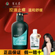 云南白藥云南白藥養(yǎng)元青控油止癢洗發(fā)水護(hù)發(fā)洗發(fā)液洗頭膏頭皮護(hù)理官方品牌 控油止癢頭皮護(hù)理洗發(fā)水500ml