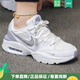 耐克（Nike）官網(wǎng)官方女鞋 2025春季新款air max 運(yùn)動鞋緩震氣墊跑步鞋 CJ1671-105 36