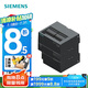 西門子PLC控制器S7-200 SMART 6ES7288-1ST20-0AA1 CPU ST20 12DI/8DO
