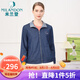 米蘭登（MILANDON）2024春秋新款中老年女裝媽媽裝休閑百搭長(zhǎng)袖牛仔茄克外套WP190103 蘭色 2XL