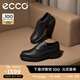 愛(ài)步（ECCO）牛津鞋男鞋 男士皮鞋牛皮休閑皮鞋 都市奧斯陸550284 摩卡棕55028401178 43